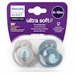 پستانک جفتی اونت ultra soft سایز ۱۸-۶ ماه