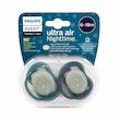 پستانک جفتی اونت Ultra air Nighttime سایز ۱۸-۶ ماه