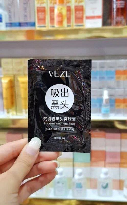 ماسک پیل آف ضد جوش سر سیاه VEZE
