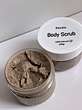 اسکراب بدن قهوه (Coffee Body Scrub)