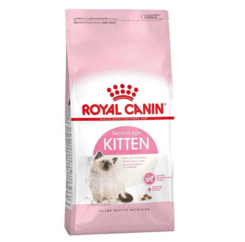 غذای خشک بچه گربه رویال کنین مدل Royal Canin Kitten