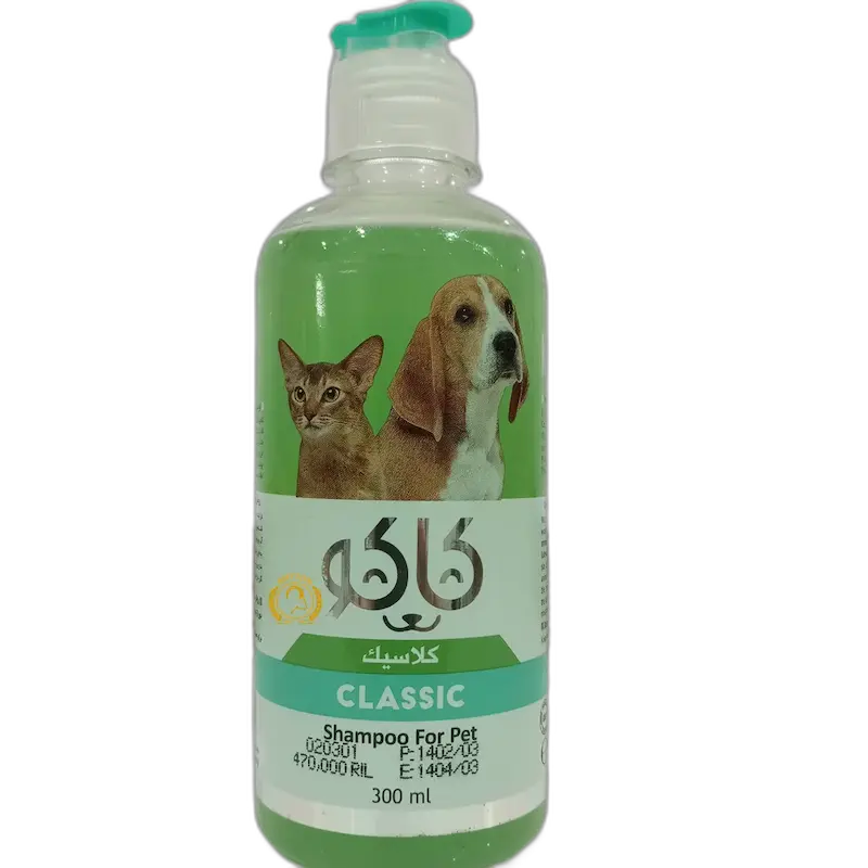 شامپو کلاسیک سگ و گربه کاکو