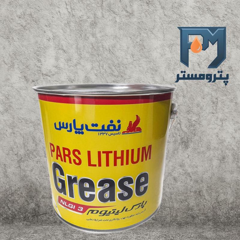 گریس پارس لیتیوم3