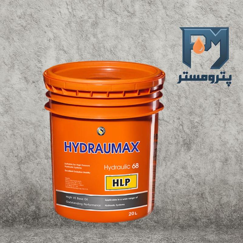 روغن سپاهان هیدرومکس68