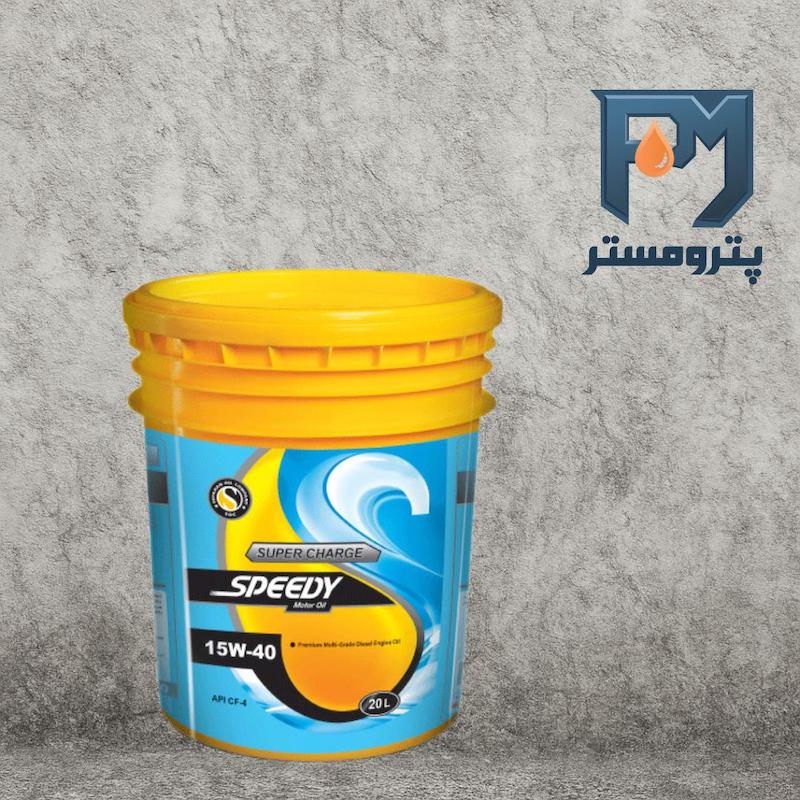 روغن سپاهان سوپر شارژ15W40
