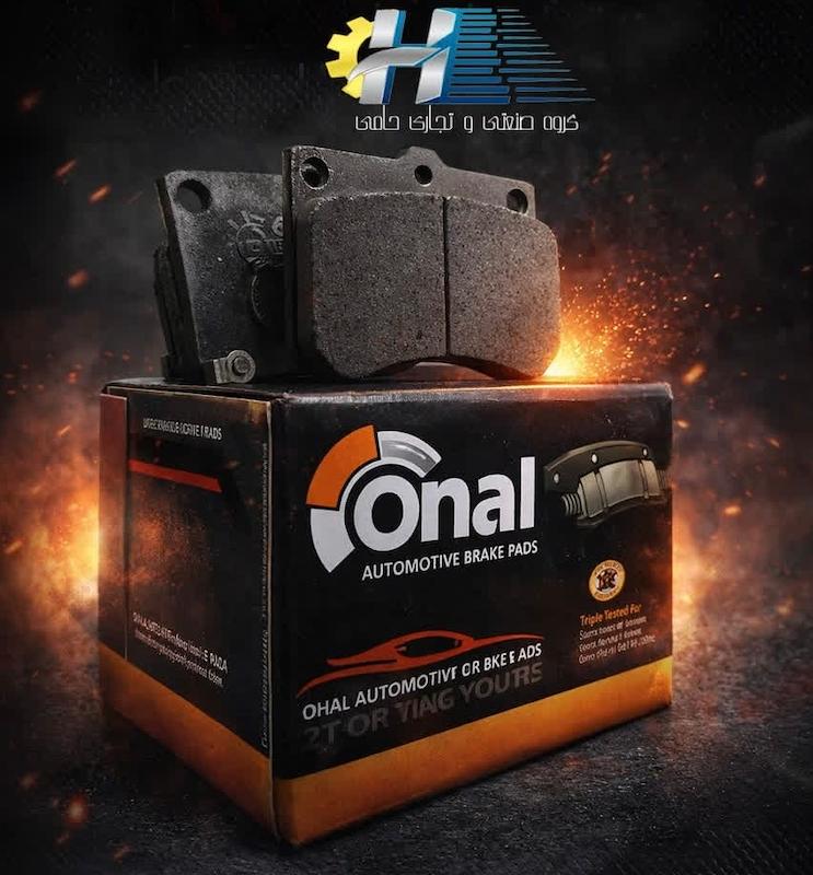 دیسک ترمز اونال