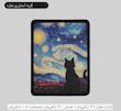  اسکرچر گربه طرح آسمان پرستاره