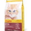 غذا خشک جوسرا کیتن - بچه گربه