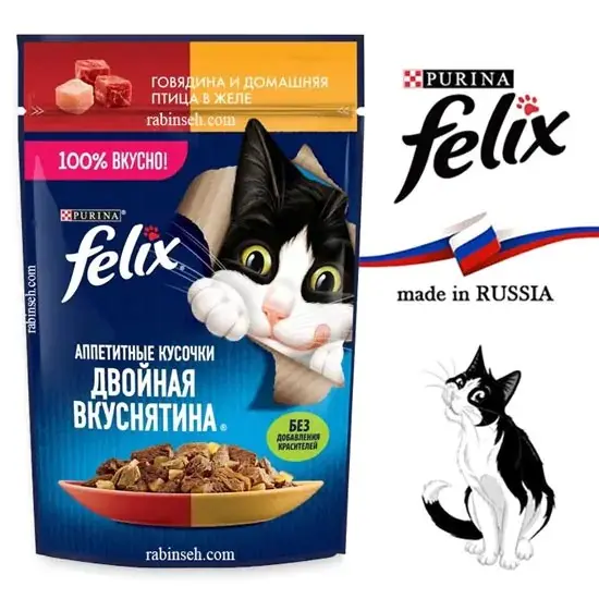 پوچ گربه فلیکس پورینا طعم مرغ و بیف در ژله 75 گرم