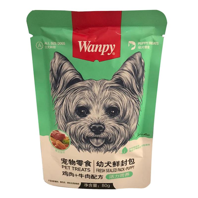 پوچ ومپی گوشت و مرغ 85 گرمی سگ