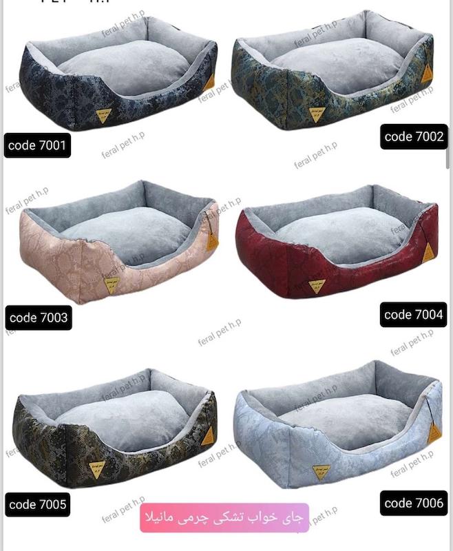 جا خواب فرال مانيلا 40*60 تشکی