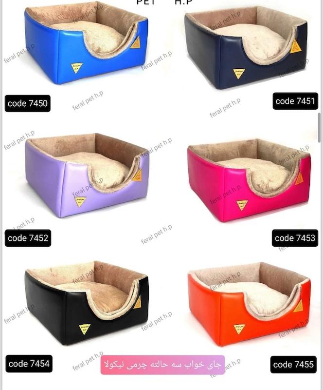 جا خواب فرال نيکولا  48*48 سه حالته 