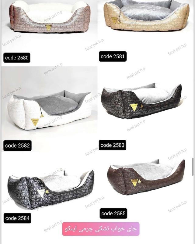 جا خواب فرال اينکو 40*60 تشکی