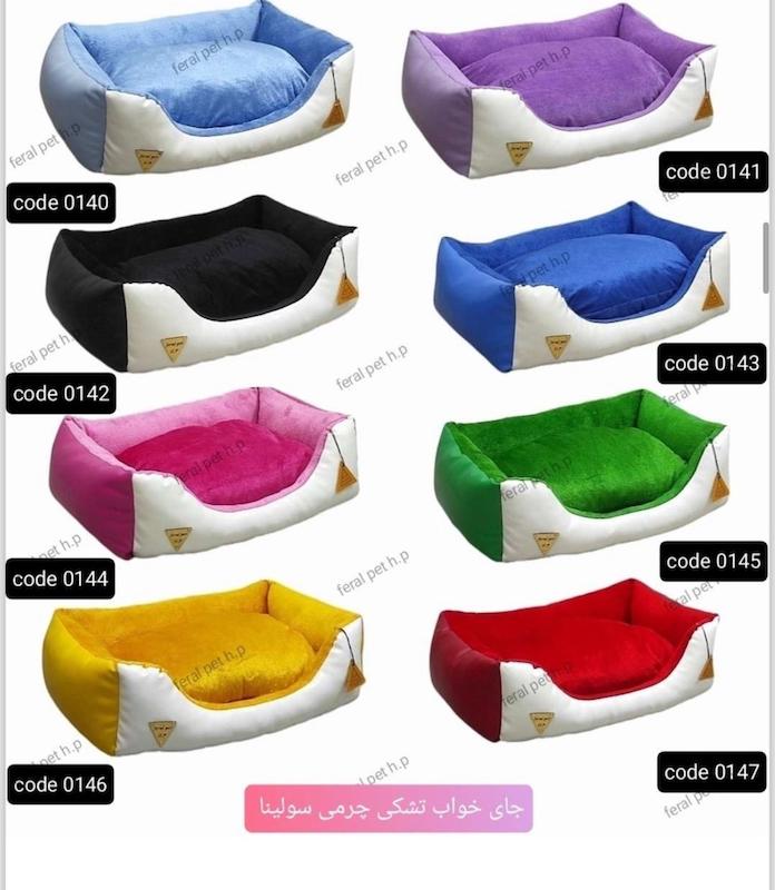 جا خواب فرال سولينا 40*60 تشکی