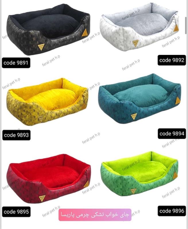 جا خواب فرال پاريسا 60*80 تشکی