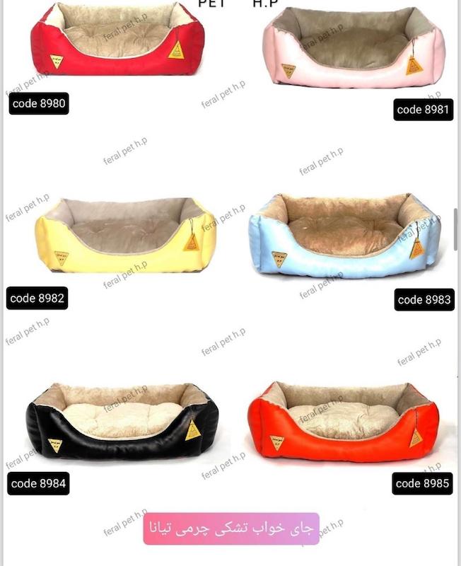 جا خواب فرال تيانا40*60 تشکی