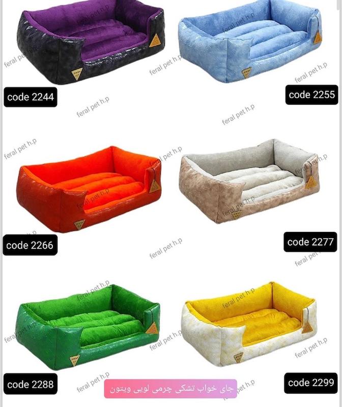 جا خواب فرال ويتون 40*60 تشکی