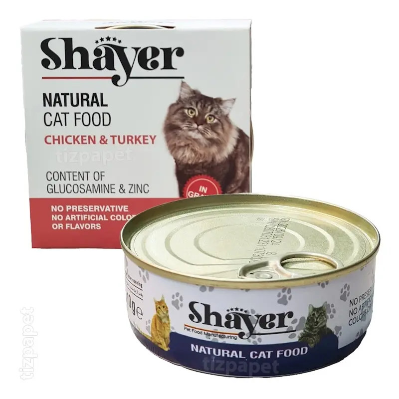 کنسرو شاير مرغ و بوقلمون 110گرمی گربه بالغ