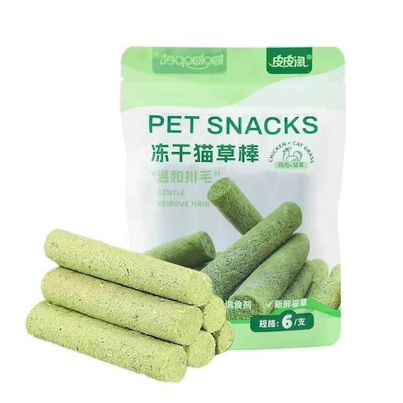 تشویقی کت گرس قلمی