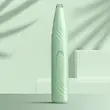 موزر پنجه 