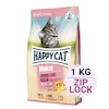 غذای خشک بچه گربه هپی کت مدل مینکاس جونیور Happy Cat Minkas Junior Care وزن 1 کیلوگرم در زیپ لاک