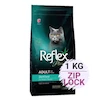 غذای خشک گربه عقیم رفلکس پلاس مدل استرلایز با طعم مرغ Reflex Plus Sterilised with Chicken وزن 1 کیلوگرم در بسته بندی زیپ لاک