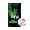 غذای خشک بچه گربه رفلکس پلاس کیتن با طعم مرغ Reflex Plus Kitten with Chicken وزن 1 کیلوگرم در بسته بندی زیپ لاک