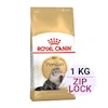 غذای خشک گربه رویال کنین مدل پرشین Royal Canin Persian وزن 1 کیلوگرم در زیپ لاک