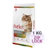 غذای خشک گربه رفلکس مدل مولتی کالر با طعم مرغ و برنج Reflex Multicolor with Chicken & Rice وزن 1 کیلوگرم در بسته بندی زیپ لاک