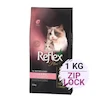 غذای خشک مادر و بچه گربه رفلکس پلاس مدل مادر اند بیبی با طعم بره و برنج Reflex Plus Mother & Baby with Lamb & Rice وزن 1 کیلوگرم در بسته بندی زیپ لاک