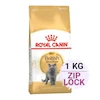 غذای خشک گربه بریتیش رویال کنین Royal Canin British Shorthair وزن 1 کیلوگرم در زیپ لاک