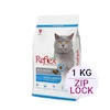 غذای خشک گربه رفلکس با طعم ماهی سالمون و برنج Reflex with Salmon & Rice وزن 1 کیلوگرم در بسته بندی زیپ لاک