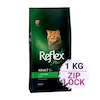 غذای خشک گربه رفلکس پلاس با طعم مرغ Reflex Plus with Chicken وزن 1 کیلوگرم در بسته بندی زیپ لاک