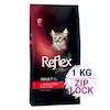 غذای خشک گربه رفلکس پلاس با طعم بره و برنج Reflex Plus with Lamb & Rice وزن 1 کیلوگرم در بسته بندی زیپ لاک