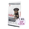 غذای خشک توله سگ رفلکس مدل پاپی با طعم بره و برنج Reflex Puppy with Lamb & Rice وزن 1 کیلوگرم در بسته بندی زیپ لاک