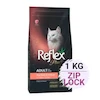 غذای خشک گربه رفلکس پلاس مدل هیربال و ایندور با طعم ماهی سالمون Reflex Plus Hairball & Indoor with Salmon وزن 1 کیلوگرم در بسته بندی زیپ لاک