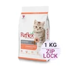 غذای خشک بچه گربه رفلکس مدل کیتن با طعم مرغ و برنج Reflex Kitten with Chicken & Rice وزن 1 کیلوگرم در بسته بندی زیپ لاک