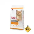 غذای خشک گربه رفلکس با طعم مرغ و برنج Reflex with Chicken & Rice وزن 2 کیلوگرم