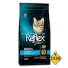غذای خشک گربه عقیم رفلکس پلاس مدل استرلایز با طعم ماهی سالمون Reflex Plus Sterilised with Salmon وزن 1.5 کیلوگرم