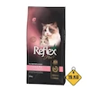غذای خشک مادر و بچه گربه رفلکس پلاس مدل مادر اند بیبی با طعم بره و برنج Reflex Plus Mother & Baby with Lamb & Rice وزن 15 کیلوگرم
