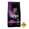 غذای خشک گربه رفلکس پلاس مدل گورمت با طعم مرغ Reflex Plus Gourmet with Chicken وزن 1.5 کیلوگرم