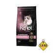 غذای خشک مادر و بچه گربه رفلکس پلاس مدل مادر اند بیبی با طعم بره و برنج Reflex Plus Mother & Baby with Lamb & Rice وزن 1.5 کیلوگرم