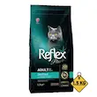 غذای خشک گربه عقیم رفلکس پلاس مدل استرلایز با طعم مرغ Reflex Plus Sterilised with Chicken وزن 1.5 کیلوگرم
