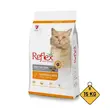 غذای خشک گربه رفلکس با طعم مرغ و برنج Reflex with Chicken & Rice وزن 15 کیلوگرم