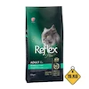 غذای خشک گربه رفلکس پلاس مدل درمانی یورینری با طعم مرغ Reflex Plus Urinary with Chicken وزن 15 کیلوگرم