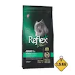 غذای خشک گربه رفلکس پلاس مدل درمانی یورینری با طعم مرغ Reflex Plus Urinary with Chicken وزن 1.5 کیلوگرم