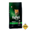 غذای خشک گربه رفلکس پلاس با طعم مرغ Reflex Plus with Chicken وزن 15 کیلوگرم