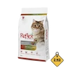 غذای خشک گربه رفلکس مدل مولتی کالر با طعم مرغ و برنج Reflex Multicolor with Chicken & Rice وزن 2 کیلوگرم