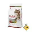 غذای خشک گربه رفلکس مدل مولتی کالر با طعم مرغ و برنج Reflex Multicolor with Chicken & Rice وزن 2 کیلوگرم