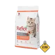 غذای خشک بچه گربه رفلکس مدل کیتن با طعم مرغ و برنج Reflex Kitten with Chicken & Rice وزن 2 کیلوگرم